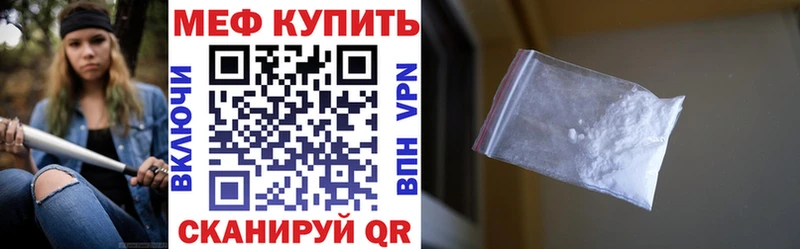 Наркошоп купить COCAIN  A-PVP  Гашиш  Меф мяу мяу  Нижний Тагил