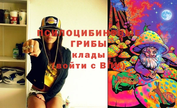 меф VHQ Приозерск