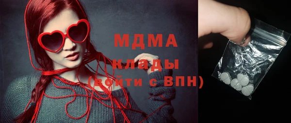 spice Протвино