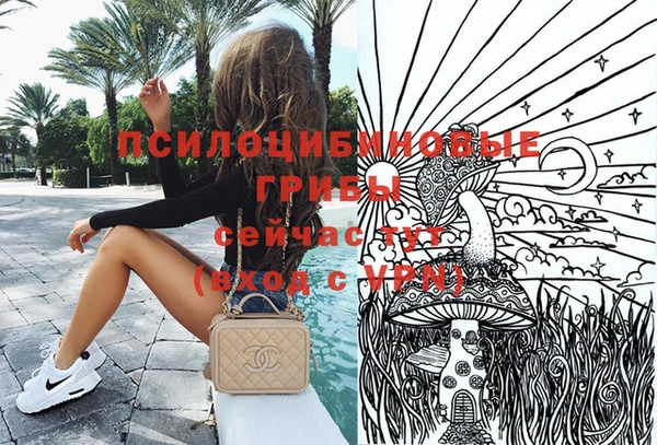 герыч Пролетарск