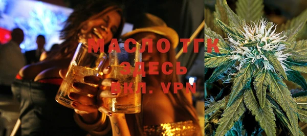 герыч Пролетарск