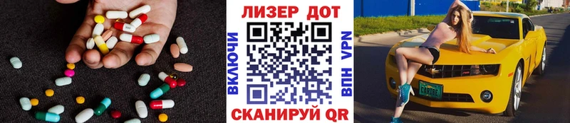 Лсд 25 экстази кислота  Купить где  Нижний Тагил 