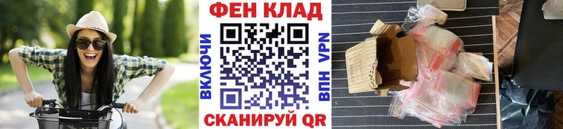 Купить закладки  Нижний Тагил  Первитин винт 