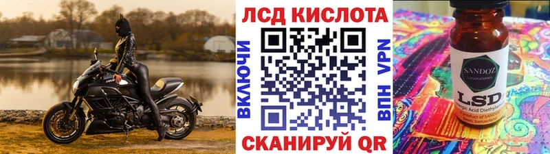 Марки NBOMe 1500мкг  Купить  Нижний Тагил 