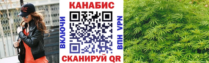 Бошки Шишки гибрид Нижний Тагил